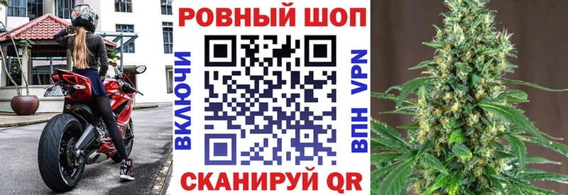 Где купить Усть-Кут КОКАИН  Кодеин  Меф мяу мяу 