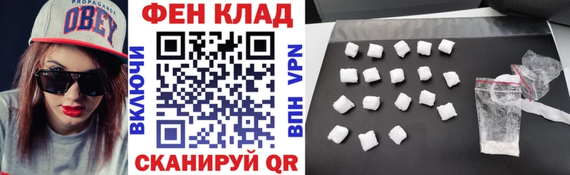 как найти закладки  Усть-Кут  Amphetamine 97% 