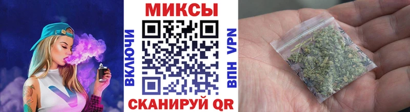 БУТИРАТ BDO 33% Усть-Кут