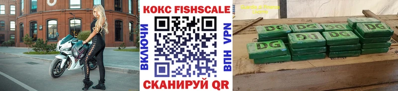 COCAIN Эквадор  продажа наркотиков  Усть-Кут 
