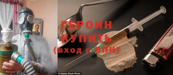 соль ск Медвежьегорск