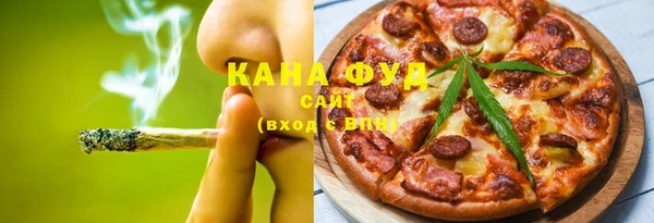 мефедрон VHQ Мегион