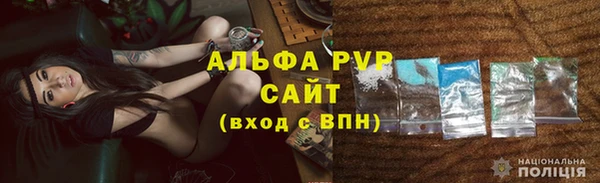 соль ск Медвежьегорск