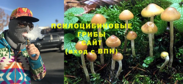 мефедрон VHQ Мегион
