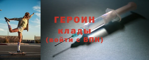 соль ск Медвежьегорск