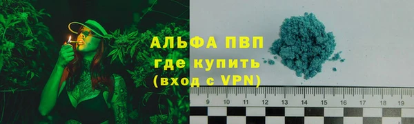 марки lsd Михайлов