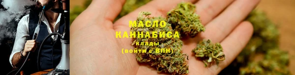 2c-b Медногорск