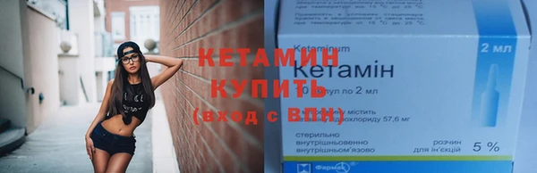 мефедрон VHQ Мегион