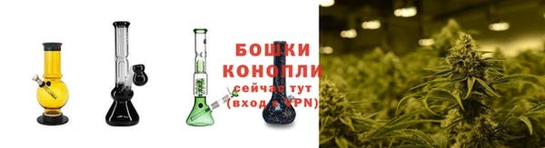 мефедрон VHQ Мегион