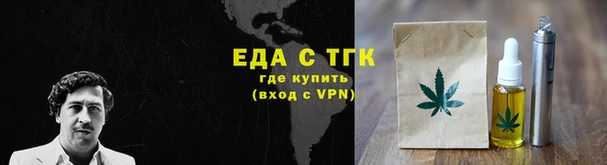 2c-b Медногорск