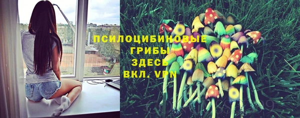 мефедрон VHQ Мегион