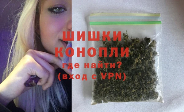 2c-b Медногорск
