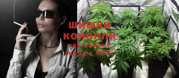 мефедрон VHQ Мегион