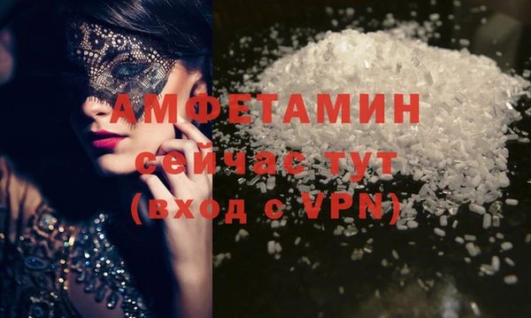 соль ск Медвежьегорск