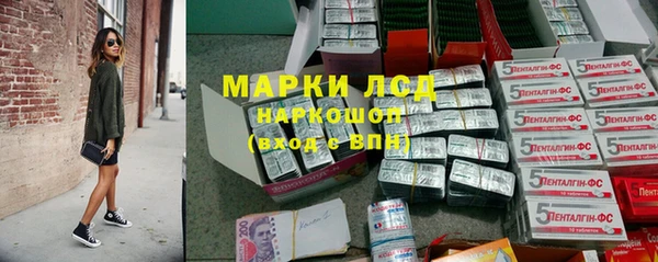 2c-b Медногорск