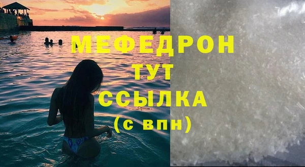 2c-b Медногорск