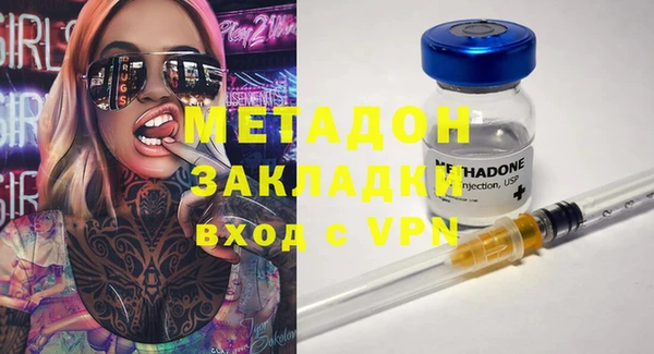 марки lsd Михайлов