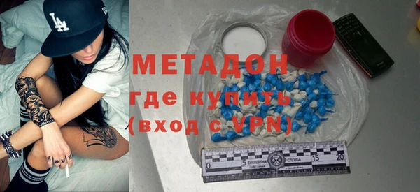 2c-b Медногорск