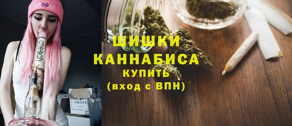 марки lsd Михайлов