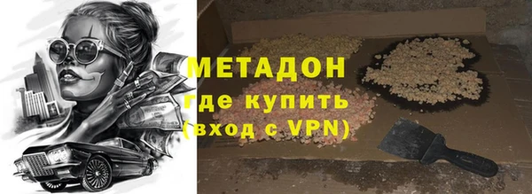 мефедрон VHQ Мегион