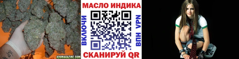 даркнет Telegram  Усть-Кут  ТГК жижа  наркошоп  blacksprut tor 